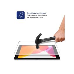 Защитное стекло Mocoll для iPad 8 / 9