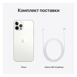 Apple iPhone 12 Pro 128Gb Silver (Серебристый)