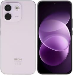Смартфон Xiaomi Redmi Note 17 Pro Max 5G 8/256 ГБ, фиолетовый