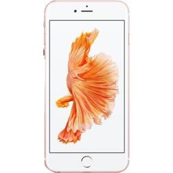 Apple iPhone 6s 32gb Rose Gold 