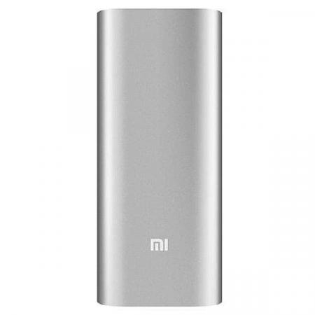 Power Bank RS  16000 mAh (Silver)